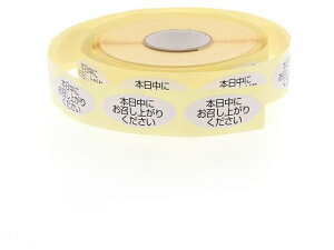 [V[ {ɂオ肭 500 wCR[ 007062385