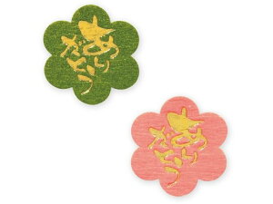 �M�t�g�V�[�� ���傱���� ���肪�Ƃ� 72�� �w�C�R�[ 007067702