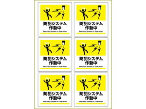 s^OXebJ[ hƃVXe쓮 A4 6 qTS KLS122