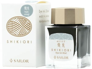 万年筆用ボトルインク20ml 四季織 雪兎(ゆきうさぎ) セーラー万年筆 131008236