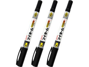 }Cl[cC 3{g TNNpX YKT3-P(815601)