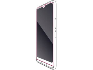 BASIO active3 tB  R GR PM-K251FLFG