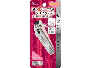 Rツメキリ S 貝印 000KQ2042