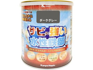 �����S���p �_�[�N�O���[ 1.6L �J���y�n�s�I