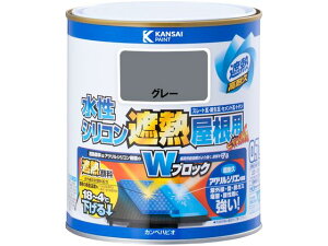 VRՔMp O[ 0.7L JynsI