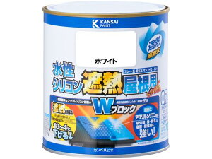 水性シリコン遮熱屋根用 ホワイト 0.7L カンペハピオ