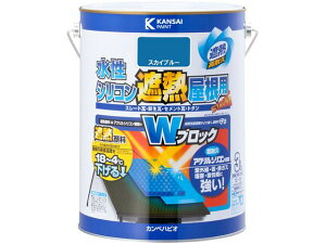 水性シリコン遮熱屋根用 スカイブルー 3L カンペハピオ