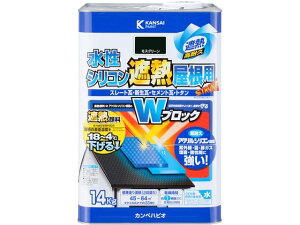 VRՔMp XO[ 14K JynsI