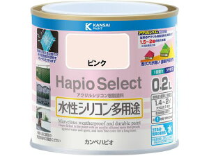 �n�s�I�Z���N�g �s���N 0.2L �J���y�n�s�I