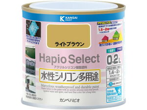 �n�s�I�Z���N�g ���C�g�u���E�� 0.2L �J���y�n�s�I