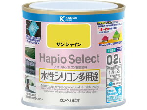 �n�s�I�Z���N�g �T���V���C�� 0.2L �J���y�n�s�I