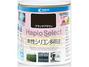 ハピオセレクト ブラックブラウン 0.7L カンペハピオ