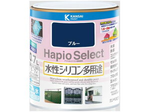 ハピオセレクト ブルー 0.7L カンペハピオ
