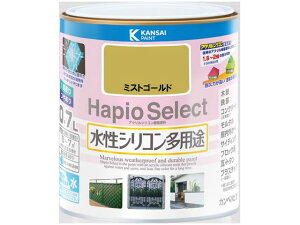 ハピオセレクト ミストゴールド 0.7L カンペハピオ