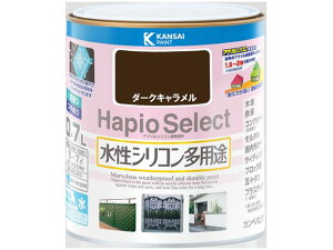 ハピオセレクト ダークキャラメル 0.7L カンペハピオ