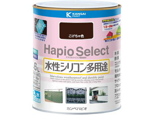ハピオセレクト こげちゃ色 1.6L カンペハピオ