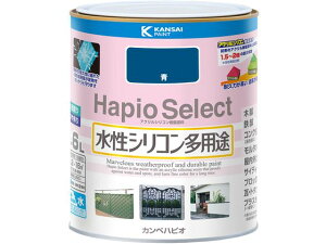 ハピオセレクト 青 1.6L カンペハピオ