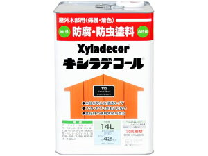 LVfR[ WFbgubN 14L JynsI