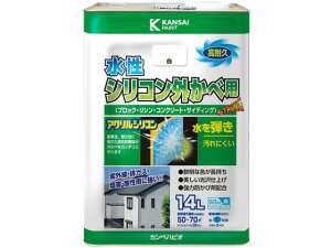 水性シリコン外かべ用 白 14L カンペハピオ
