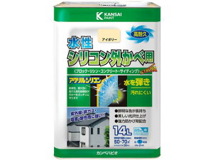 VROחp AC{[ 14L JynsI