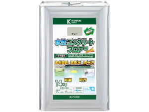 RN[gtAp O[ 14K JynsI