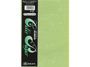 J[a 玆 A4 ᑐ 10 {@ J[a(