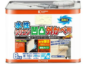 �����V���R�����ʊO���חp �A�C�{���[�z���C�g 8K �J���y�n�s�I