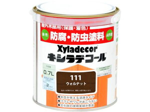 LVfR[ EHibg 0.7L JynsI