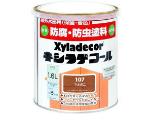 LVfR[ }zKj 1.6L JynsI