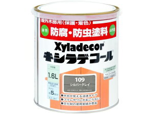 LVfR[ VoOC 1.6L JynsI