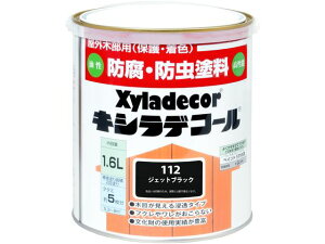 LVfR[ WFbgubN 1.6L JynsI