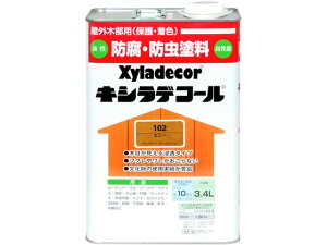 LVfR[ sj[ 3.4L JynsI