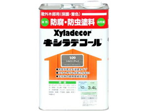 LVfR[ VoOC 3.4L JynsI