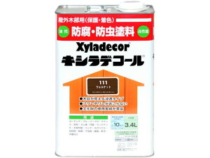 LVfR[ EHibg 3.4L JynsI