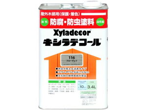 LVfR[ u[OC 3.4L JynsI