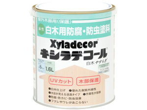 LVfR[  ₷炬 1.6L JynsI