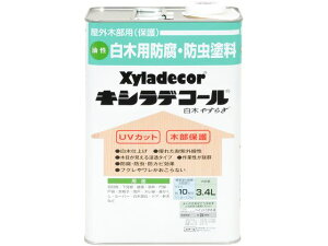 LVfR[  ₷炬 3.4L JynsI