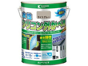 水性シリコン外かべ用 ライトグレー 3L カンペハピオ