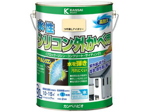 水性シリコン外かべ用 つや消しアイボリー 3L カンペハピオ