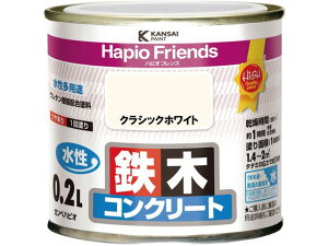 ハピオフレンズ クラシックホワイト 0.2L カンペハピオ