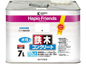 ハピオフレンズ 白 7L カンペハピオ
