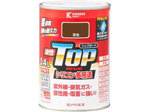油性トップガード 茶色 0.4L カンペハピオ