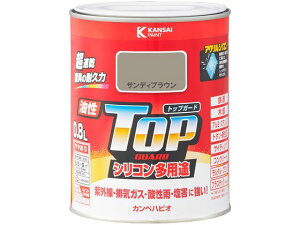 油性トップガード サンディブラウン 0.8L カンペハピオ