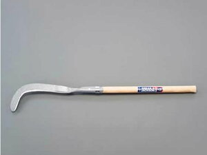 i^  410mm/1190mm GXR EA650BB-42