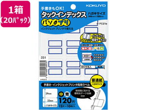 ^bNCfbNXqp\vr 23×29 20pbN RN ^-PC21B