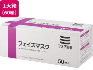 3w tFCX}XN 50×60 ɓ[eCN IRLM-008
