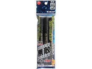 ガテン無敵マーカーPRO おの型 3本 黒 寺西化学工業 GM550-T1-3P