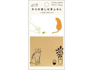 lR̐dӂ CJɂȂ邵 qTS UTN247