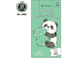 ӂ ܂p_ ӂ qTS UTN276