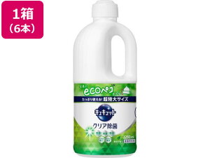 LLbg NA Β̍ ߂p1250mL 6 KAO